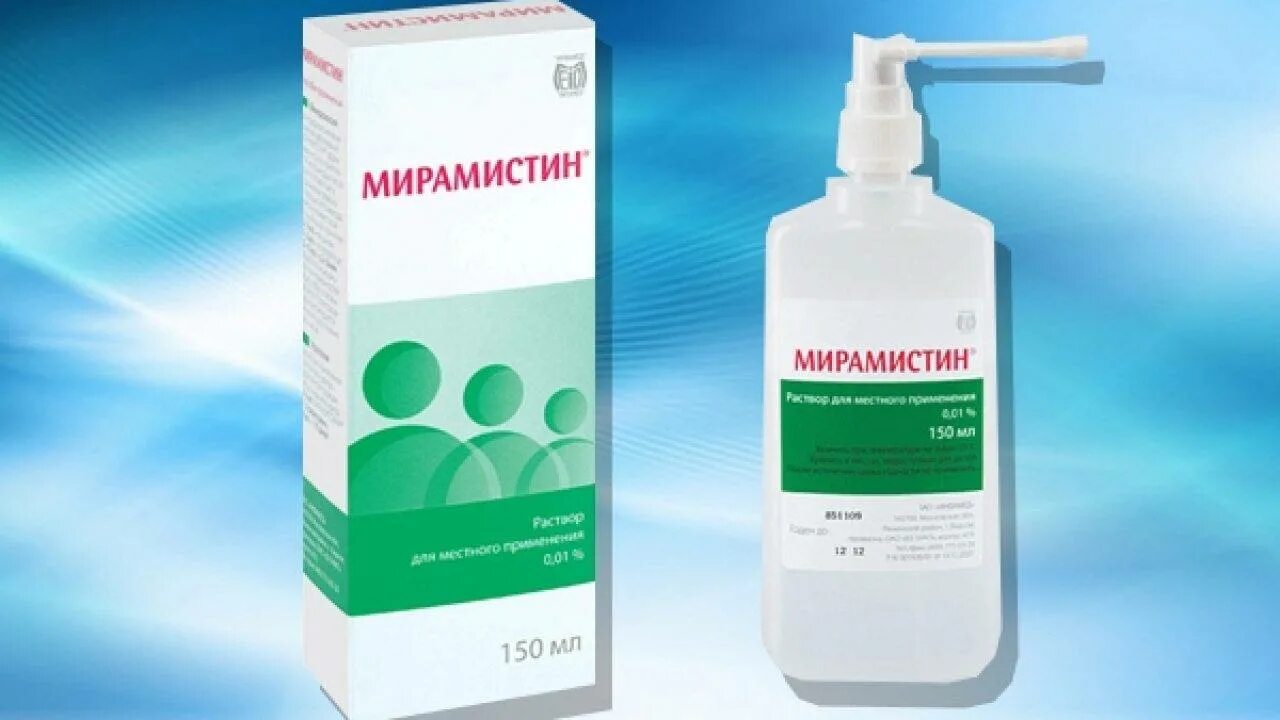 Как использовать мирамистин при гайморите. Мирамистин для спринцевания в гинекологии. Мирамистин промывание носа. Мирамистин. Мирамистин гайморит.