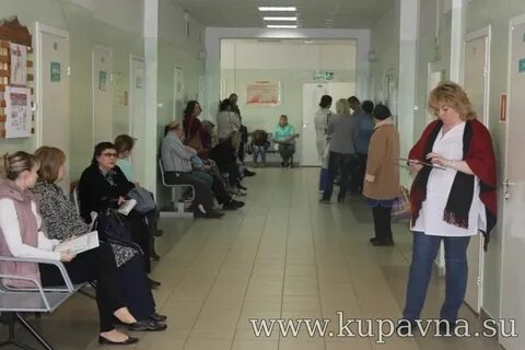 Турион купавна