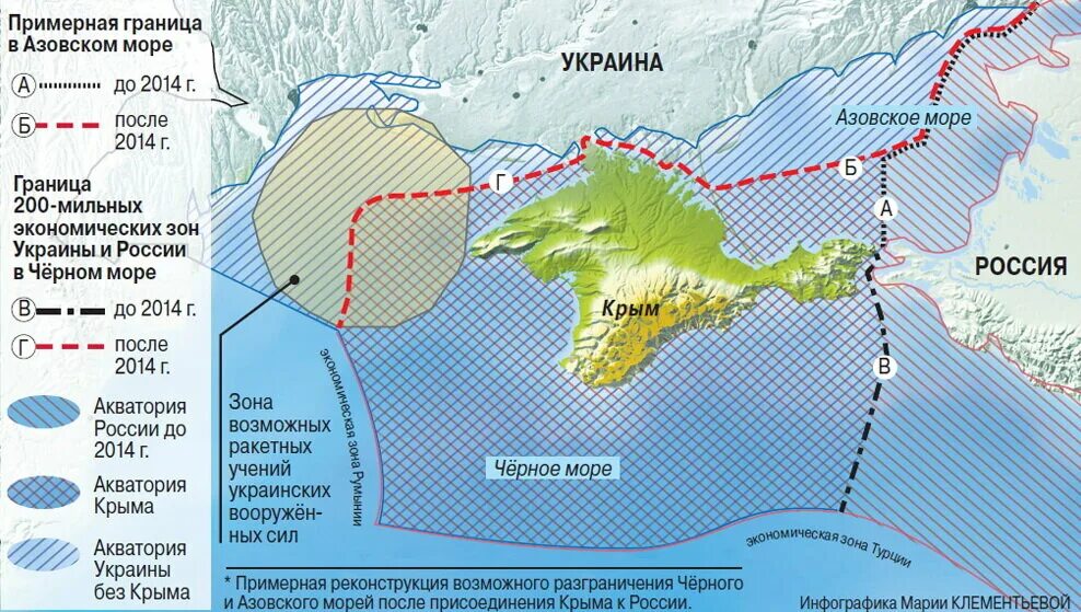 Морская граница украины. Граница территориальных вод России в черном море на карте. Морские границы черного моря карта. Территориальные воды РФ В черном море. Акватория черного моря границы.