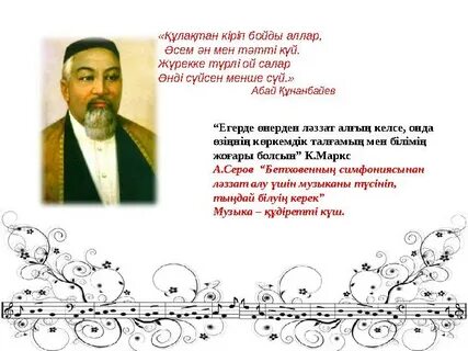 Досының әйелі эротикалық іш киіммен жалаңаш суретке түседі.