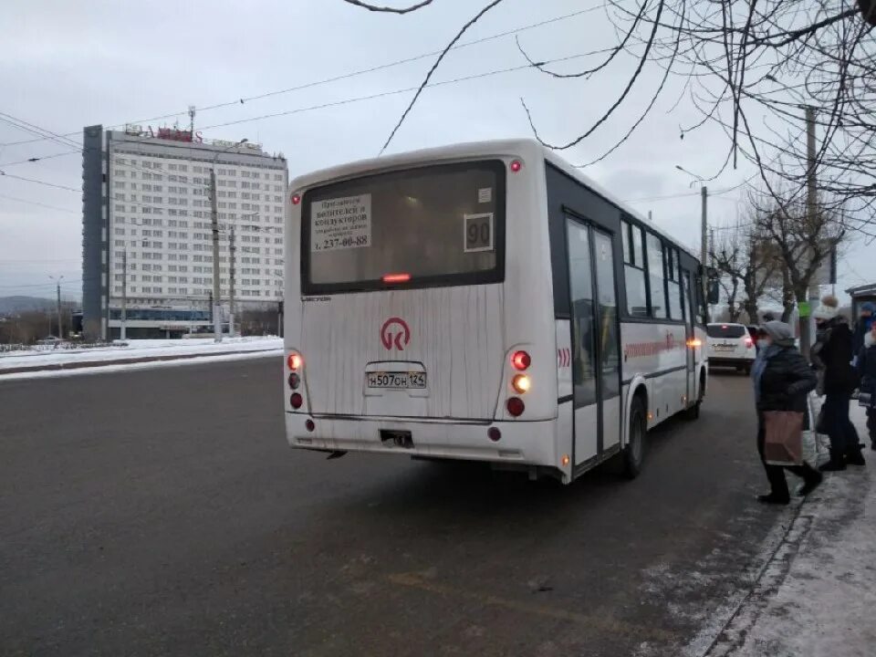 Автобуса 90 3. Автобус 90 Красноярск. Автобус 159 Красноярск. Маршрут 90 автобуса Красноярск остановки. 90 Автобус остановки.