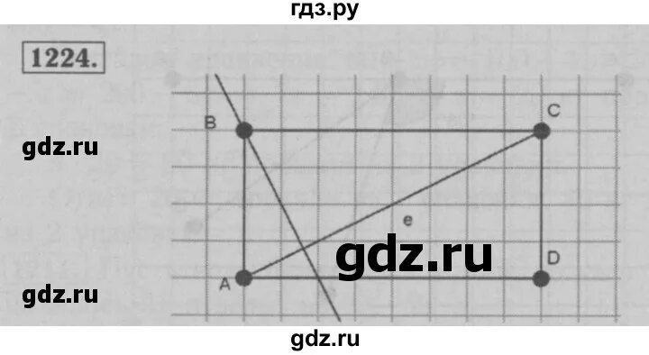 Математика 6 класс мерзляк номер 1224. Математика 6 класс номер 1224. По математике 6 класс номер 1224 страница 174.