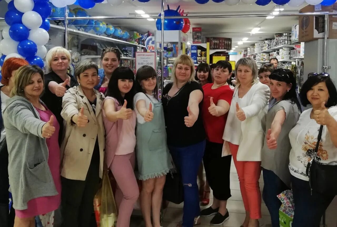 Интэк чебоксары. Интэк саратов. интэк маркет энгельс. интэк-маркет товары. интэк киров.