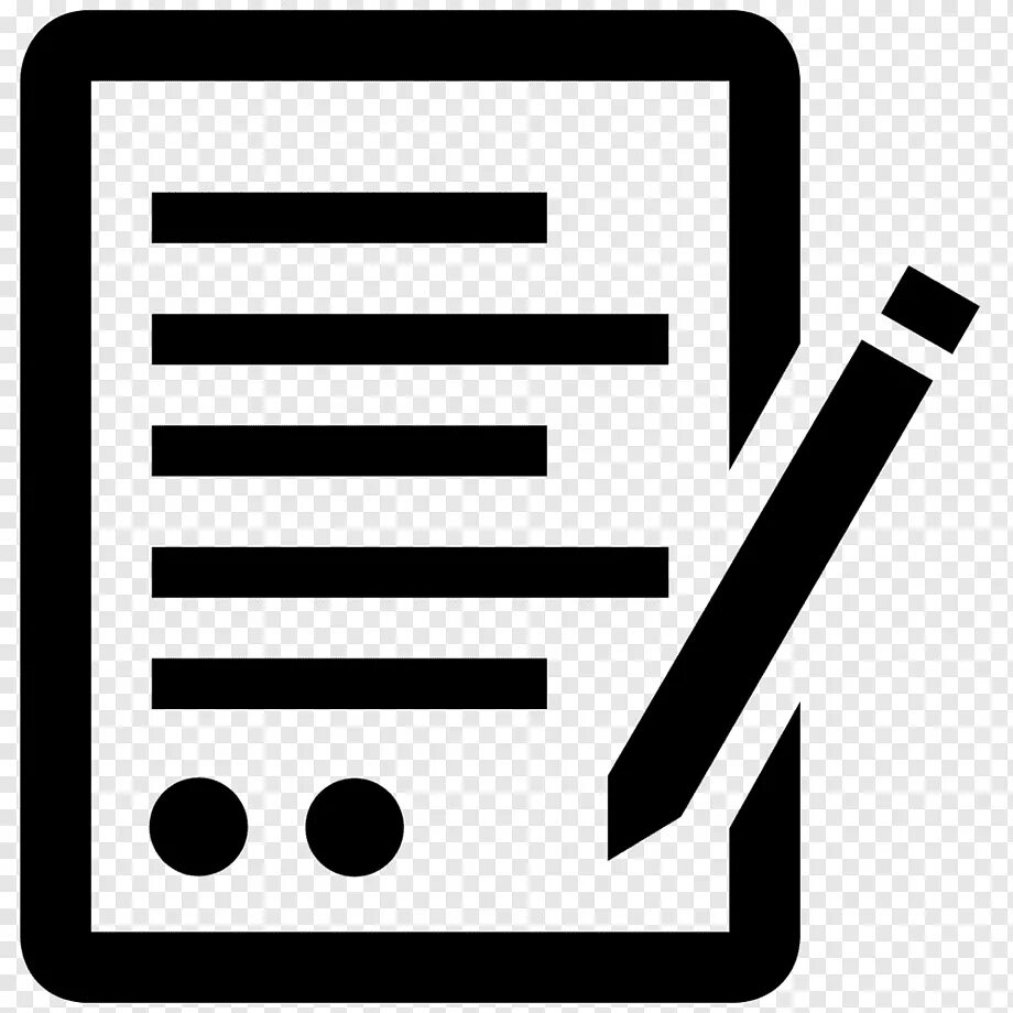 Символы для работы с текстом