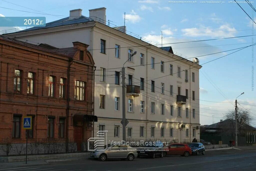 Амурская 2. Коноровский магазин чита. Чита амурская 2. Чита амурская 2. Амурская 39 чита спид.