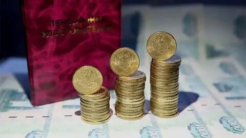 Пенсии в 2025 проиндексируют дважды