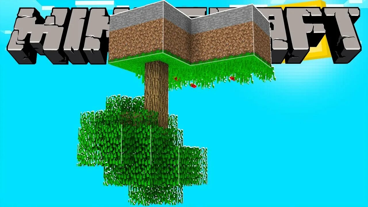 Skyblock swords. Skyblock. skyblock hard. инврантовый молот stoneblock. skyblock all swords.