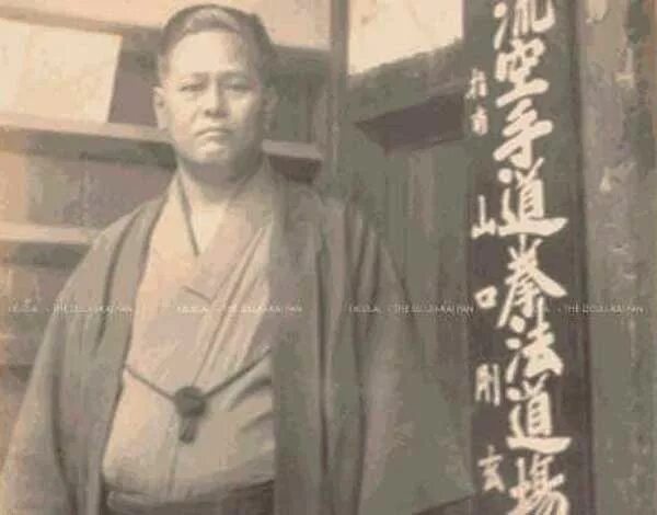 Мияги мастер карате. Основатель каратэ годзю рю. Тёдзюн мияги годзю рю. Тедзюн мияги. Канрё хигаонна.