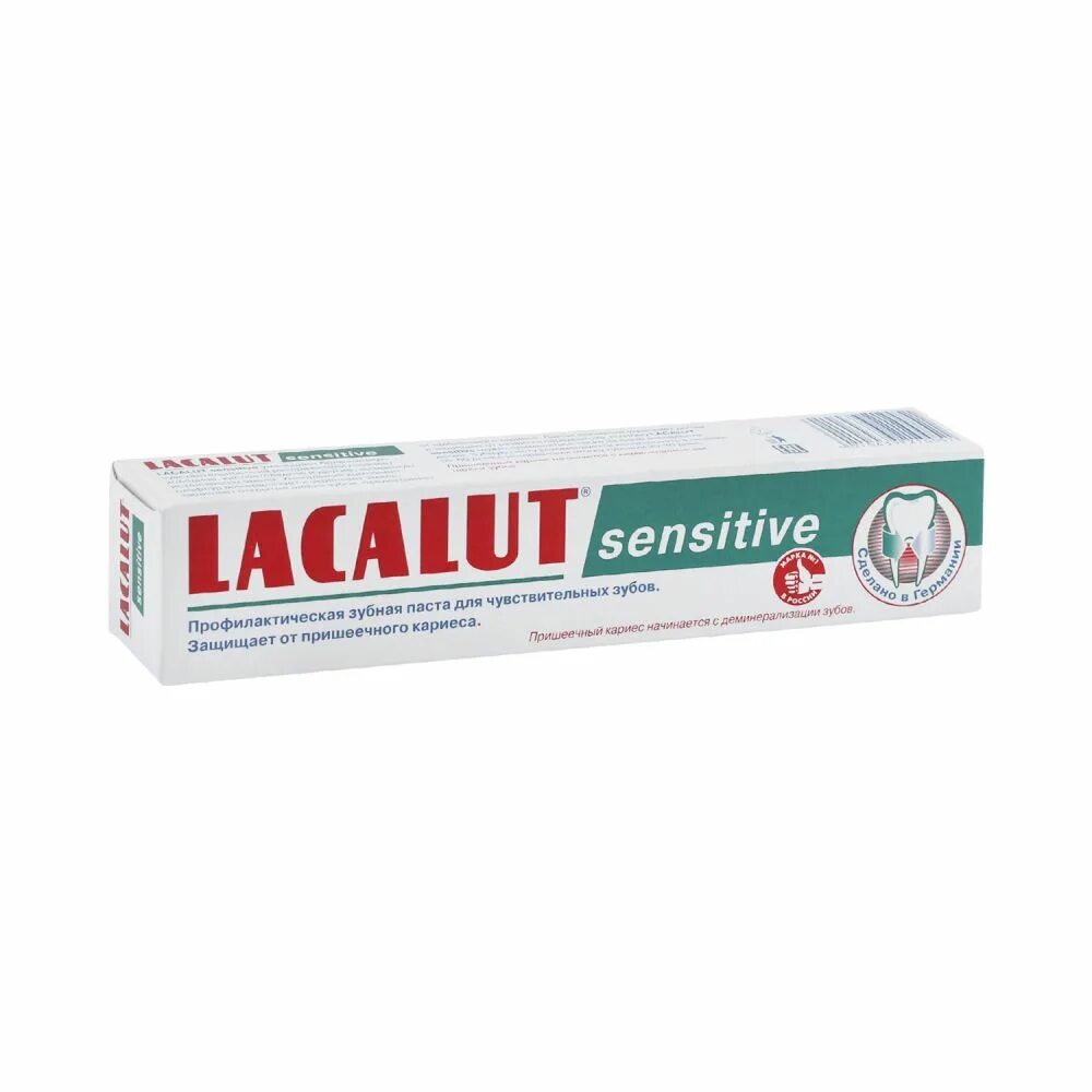 Паста сенситив купить. Зубная паста Lacalut sensitive. Lacalut sensitive профилактическая зубная паста 75 мл. Паста зубная "Lacalut" sensitive 50 мл. Lacalut зуб паста 24г.