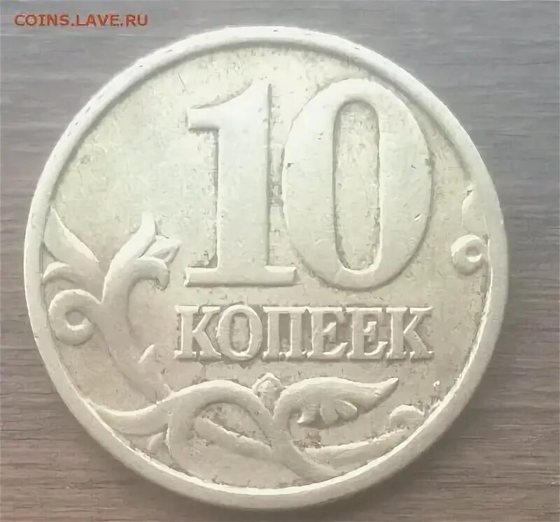 2006 м