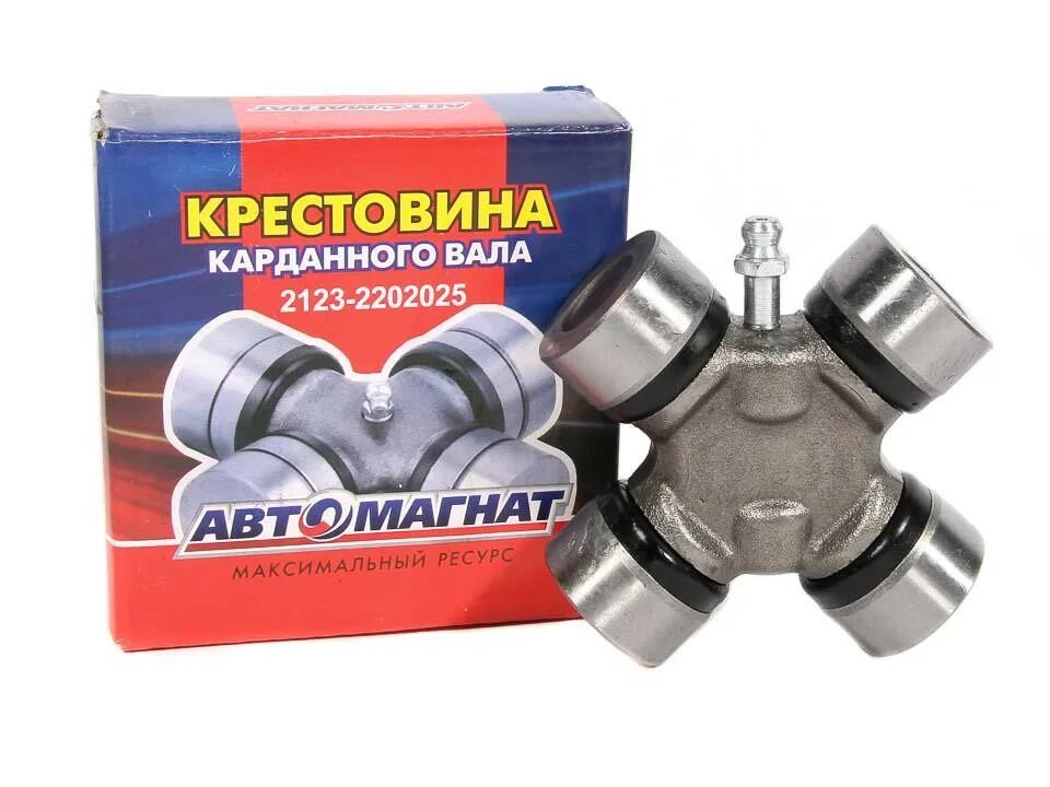 Крестовина ваз 2121. Крестовина нива 21214. Крестовина карданного вала 21214. Крестовина карданного вала 21214. Крестовина карданного 21213.