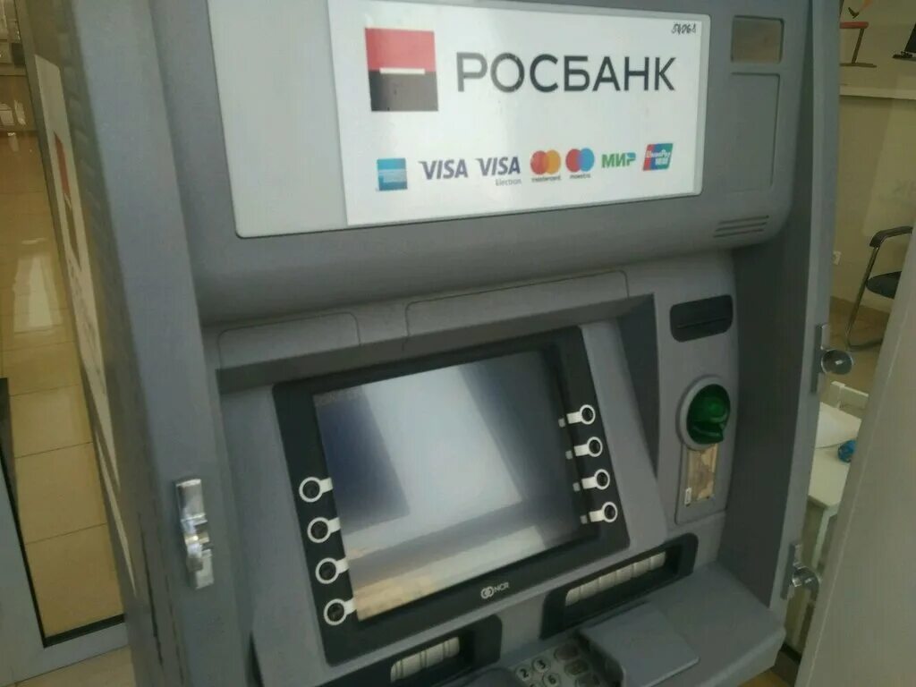 Адреса банкоматов росбанка в спб. Росбанк банкоматы. банкоматы росбанк с внесением наличных. банкомат росбанка на внесение наличных. росбанк банкоматы партнеры.