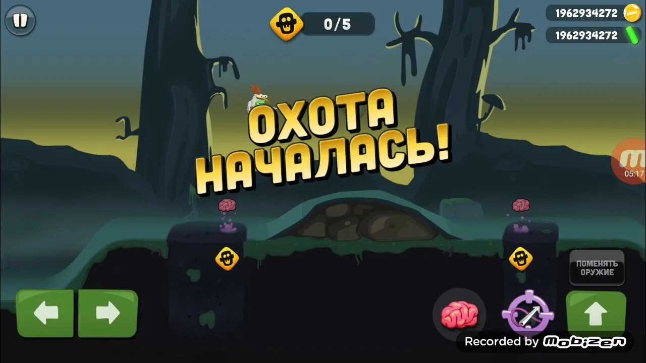 Zombie Catchers коды. Зомби Катчер в злом. Zombie Catchers меню.