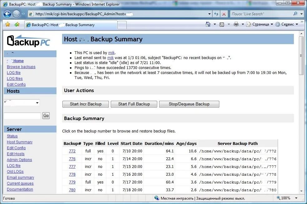 2itch pp. Подкасты про дизайн. M host. Хост игра. Jenell hendrix.