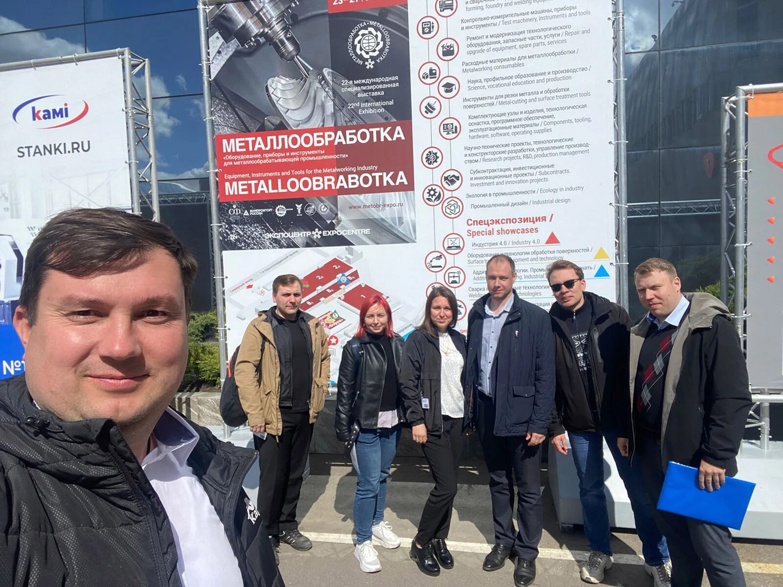 Занятость. Муром машиностроительный завод. Муроммашзавод сайт. Ярмарка вакансий в центре занятости. Генеральный директор муроммашзавод.