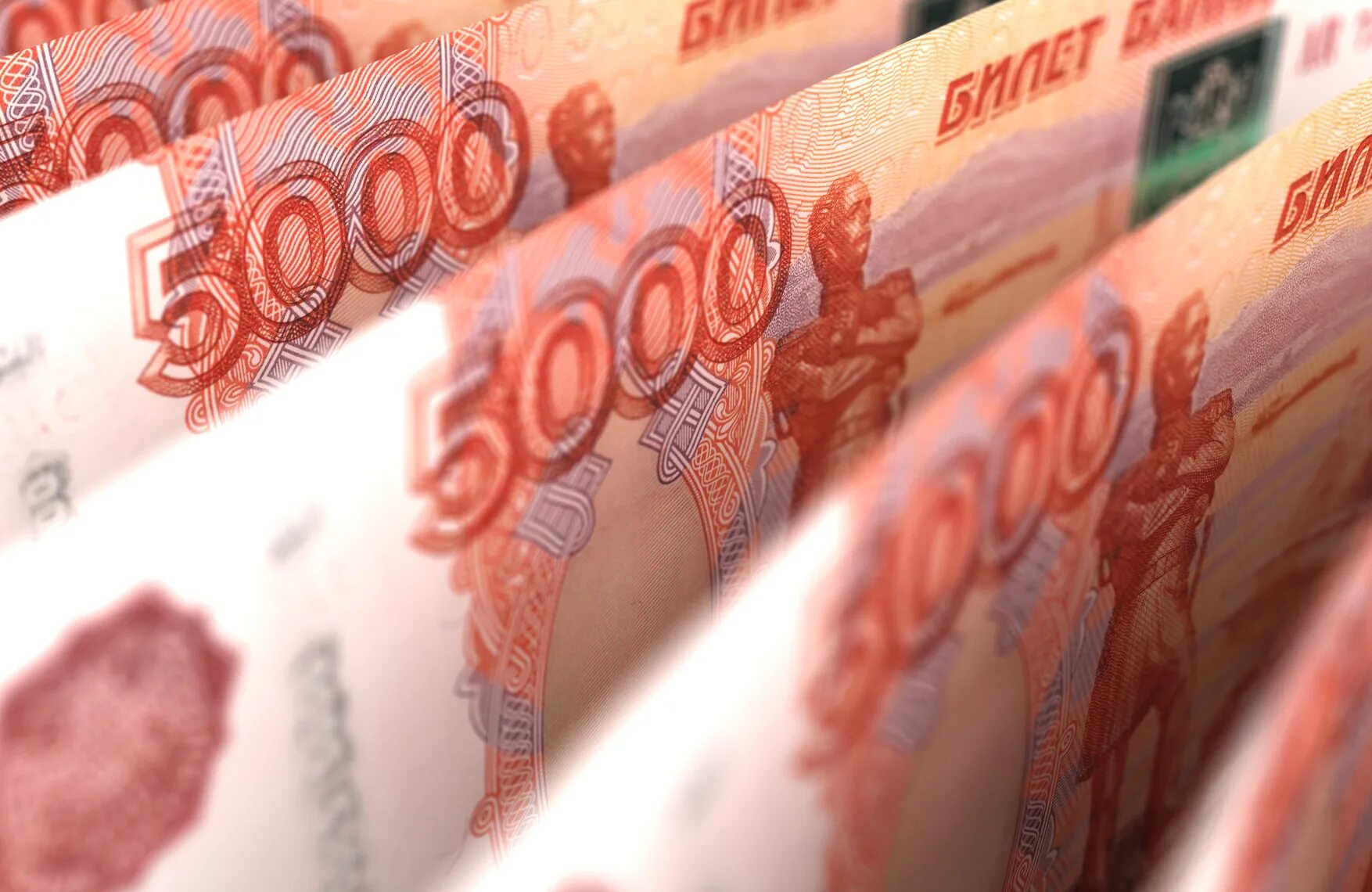 Штраф фото. На русском языке штраф 500р. Штраф 100 тыс рублей. Штраф картинка. Штраф.