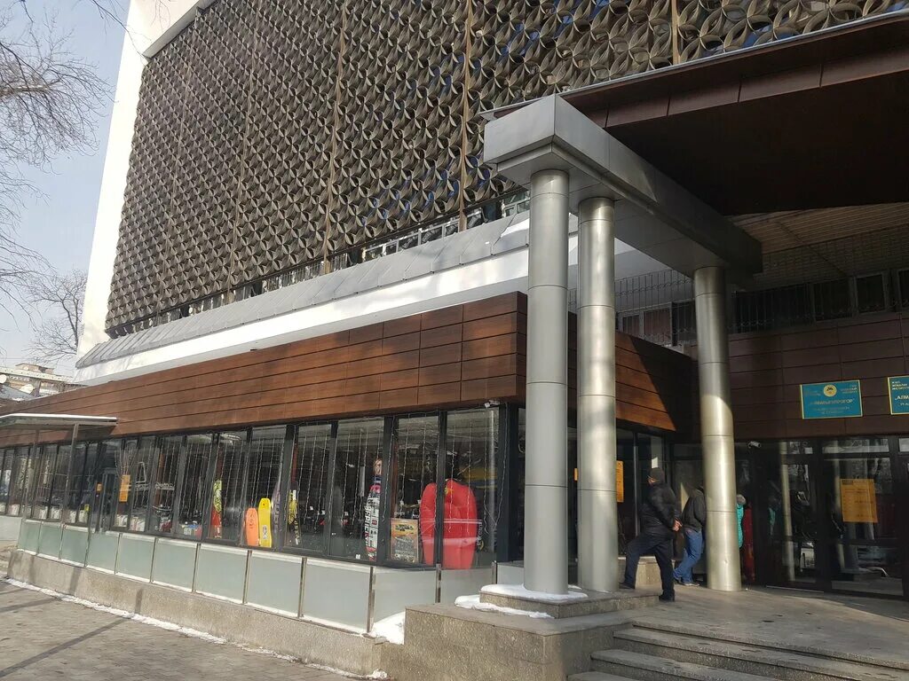 Bnc plaza алматы. Абылай хана 60. Абылай хана 60. Абылай хана 60. Кафе проспект абылай-хана.