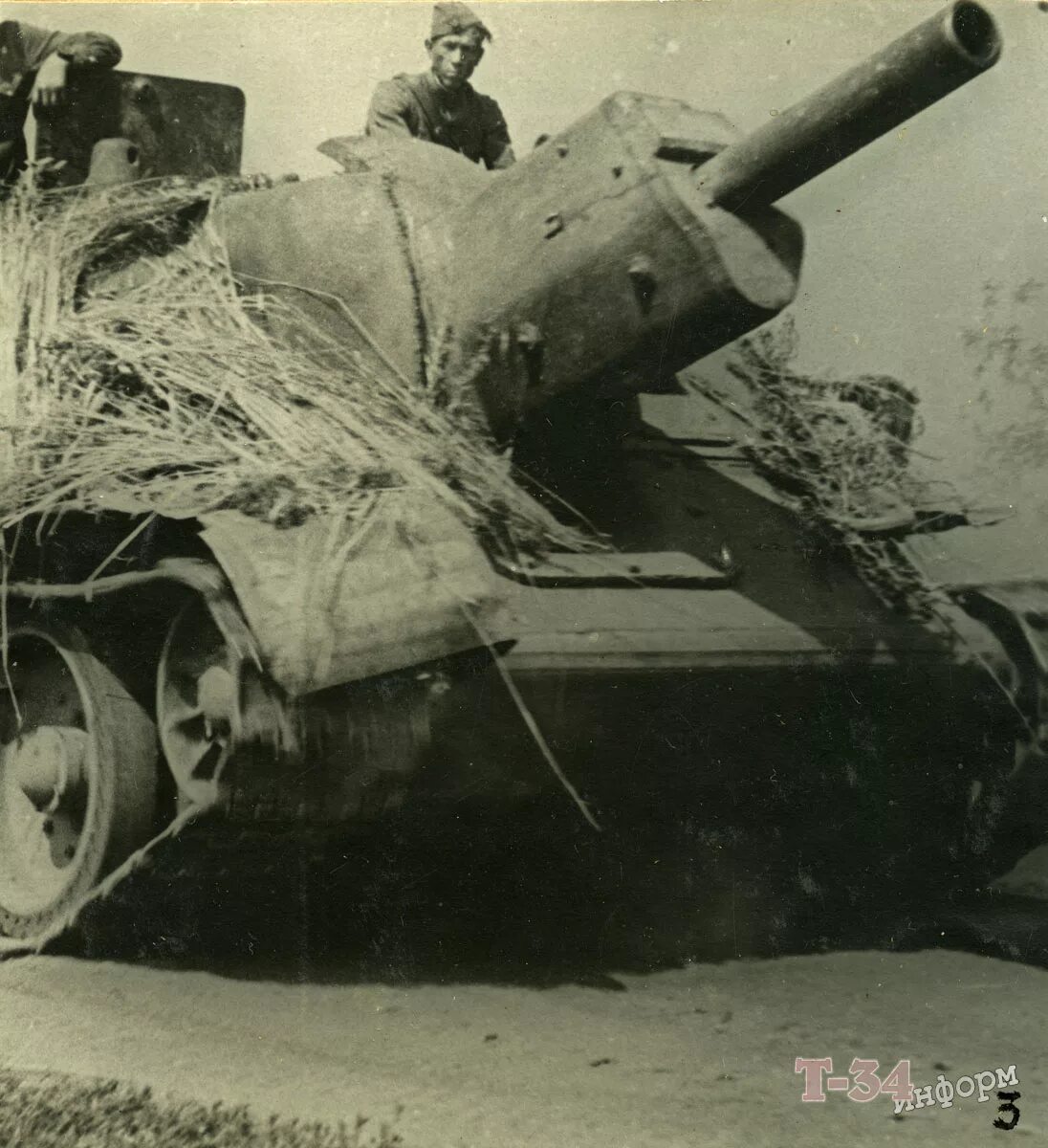 122 под. Су-122 самоходная. су-122 1943. подбитый танк су-122. су-122 самоходная артиллерийская.