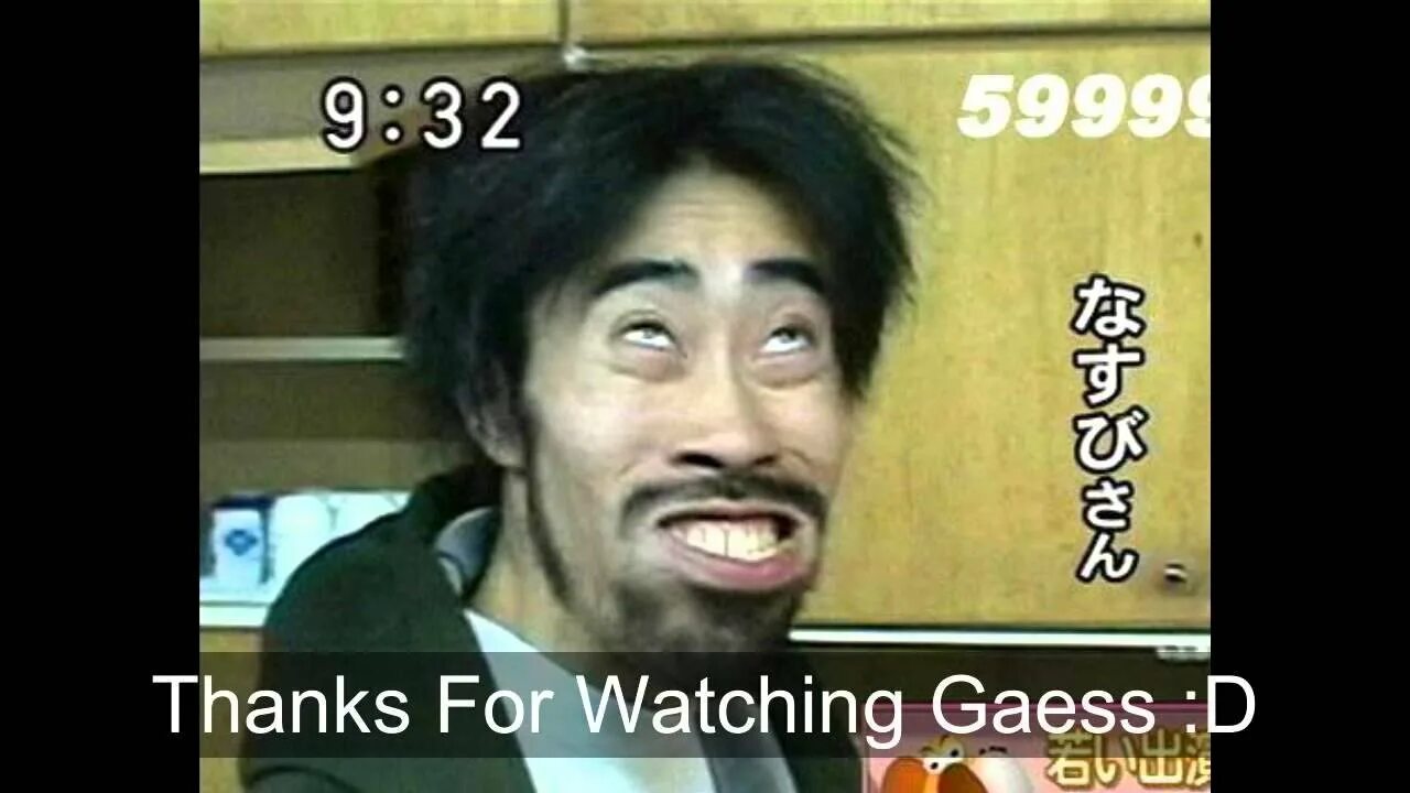 Когда пытаешься рассмотреть. Китаец из мальчишника в вегасе. Кен джонг щурится. Мем с азиатом. Китаец с бумажкой.