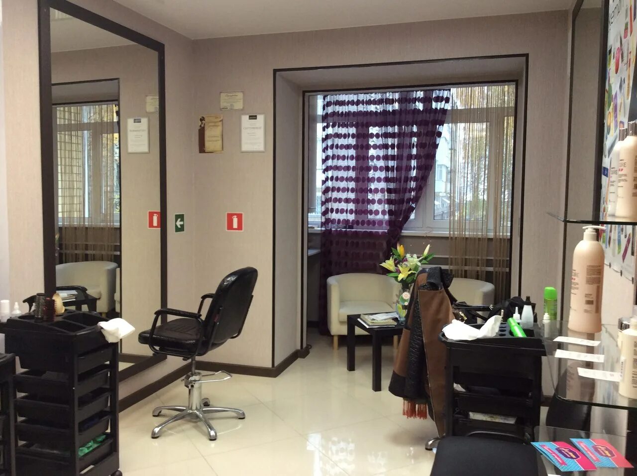 Первомайская 130 йошкар-ола. Первый поезд йошкар-ола гостиница. Снимать студию йошкар-ола. Димитрова 64а йошкар-ола. Студии в йошкар оле.