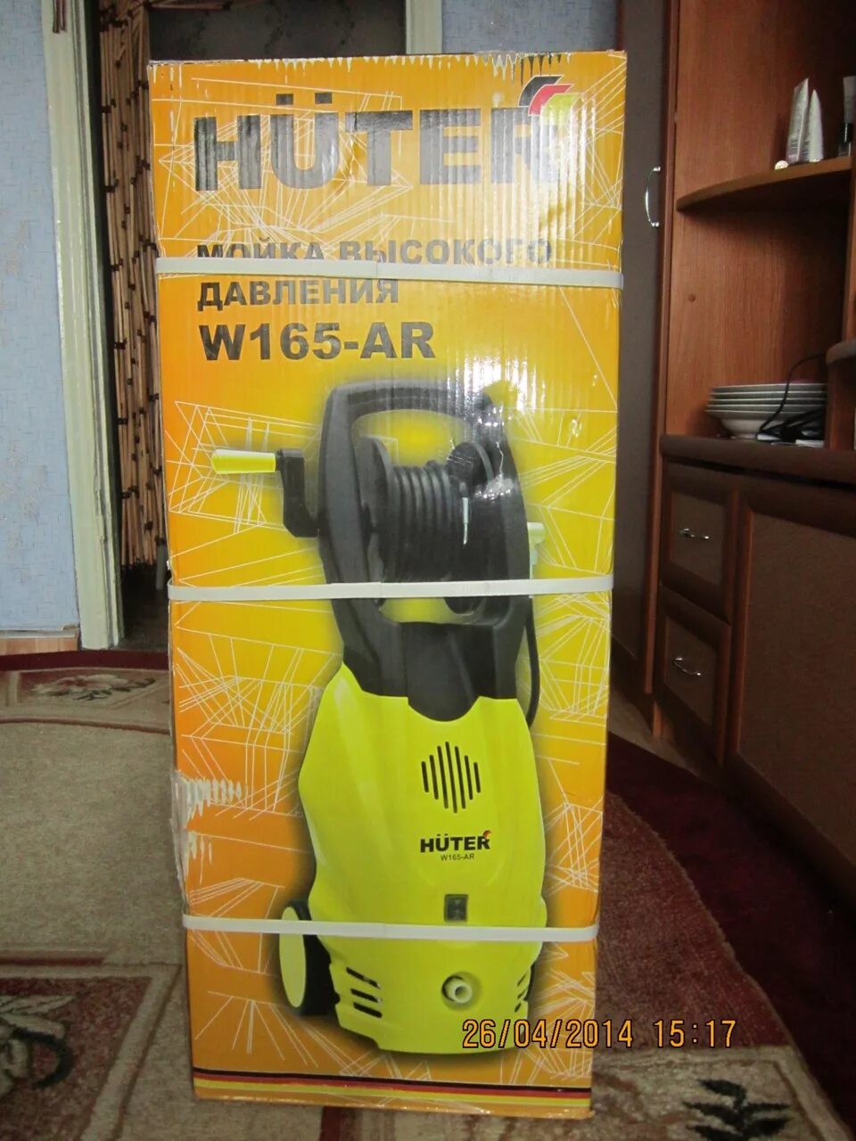 Сборка мойки huter. Хутер w165 ar. Мойка Huter w165-ar Huter. Автомойки Huter w165ar электросхема. M-3-1650 мойка высокого давления.