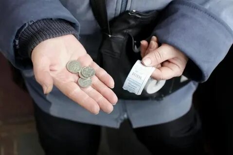 Плата за проезд это