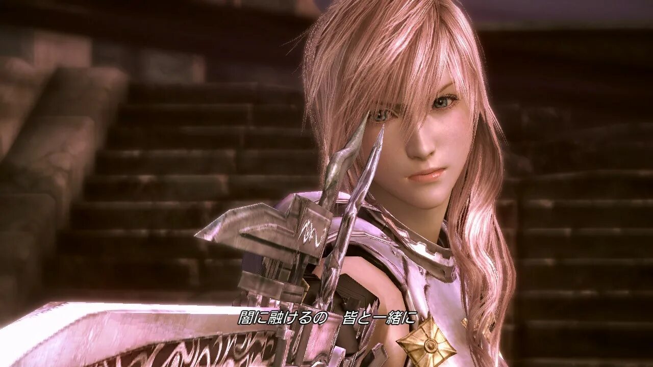 Ff play