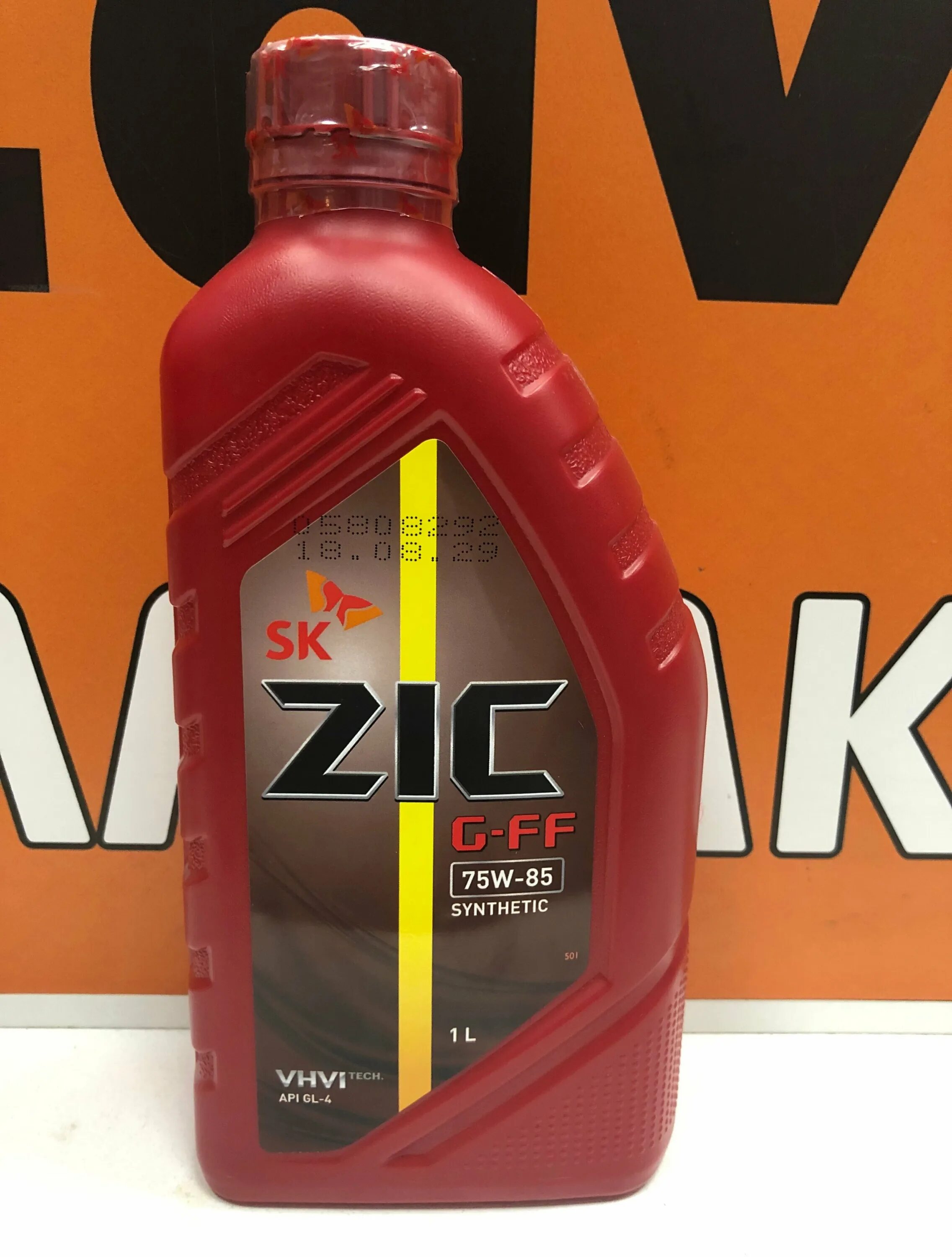 Масло zic g 4. Zic g-ff 75w-85. масло зик 75w85 синтетика. zic g-ff 75w-85 1л. zic 75 85.