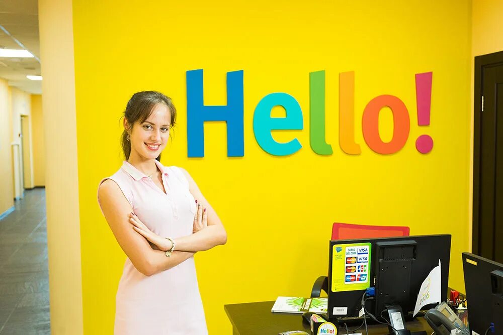 Сеть гипермаркетов hello!. Хелло 24 ру. Картинка hello 24. Магазин Хелло 24 ру. Включи hello 4