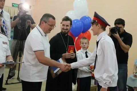 Ий выпуск