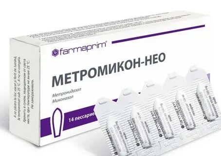 Метровагин суппозитории