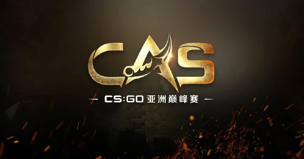 Финал cs2. Cs:go asia championships 2018 нави. 2018 tyloo. go asia. финал кс в китае.
