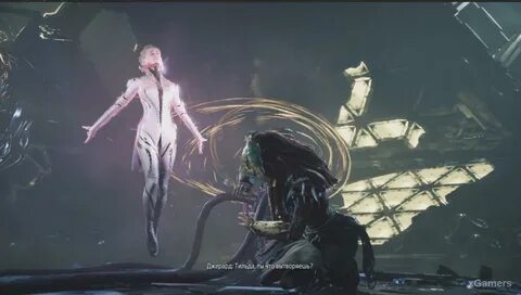 Близнецы horizon