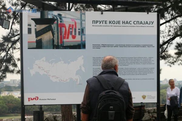 сербия открытие кулы белград. сербия открытие. сербия открытие. город сеница в сербии. сербия открытие.