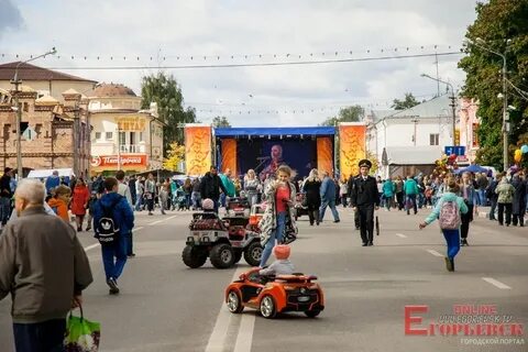 Погода в г егорьевске московской
