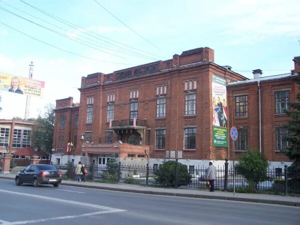 Уральский горный завод. Уральский горный завод