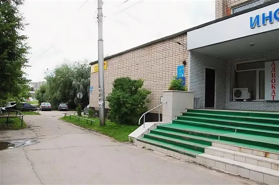 Улица германа 29 великий новгород. Университет великий новгород ул германа. Ул германа 25. Германа 26 великий новгород. Ул германа 25.