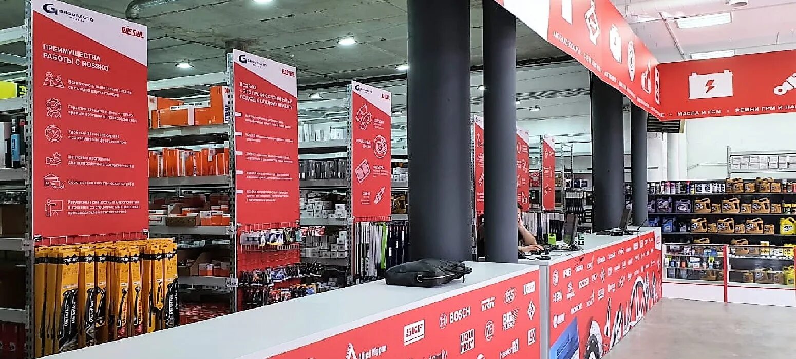 Росско набережные. Росско автозапчасти. росско склад. rossko автозапчасти лдц. росско красноярск.