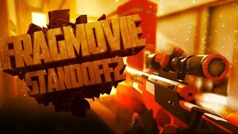Запись standoff 2