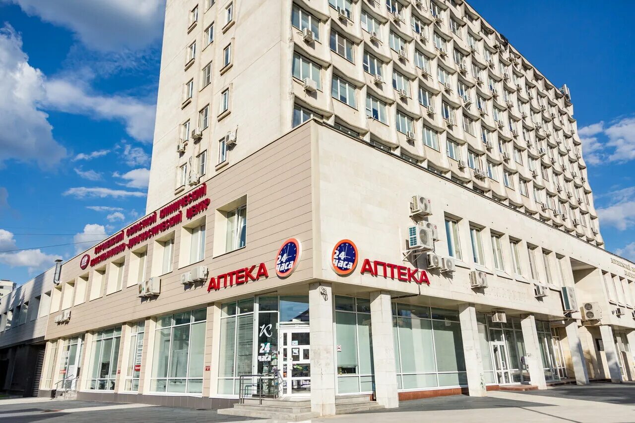 ногинск ул ленина 2. аптека алоэ перекресток. аптека площадь ленина. аптека пл ленина 9 воронеж. пл ленина 9 воронеж.