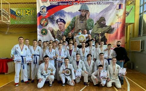 Рукопашный бой рубцовск