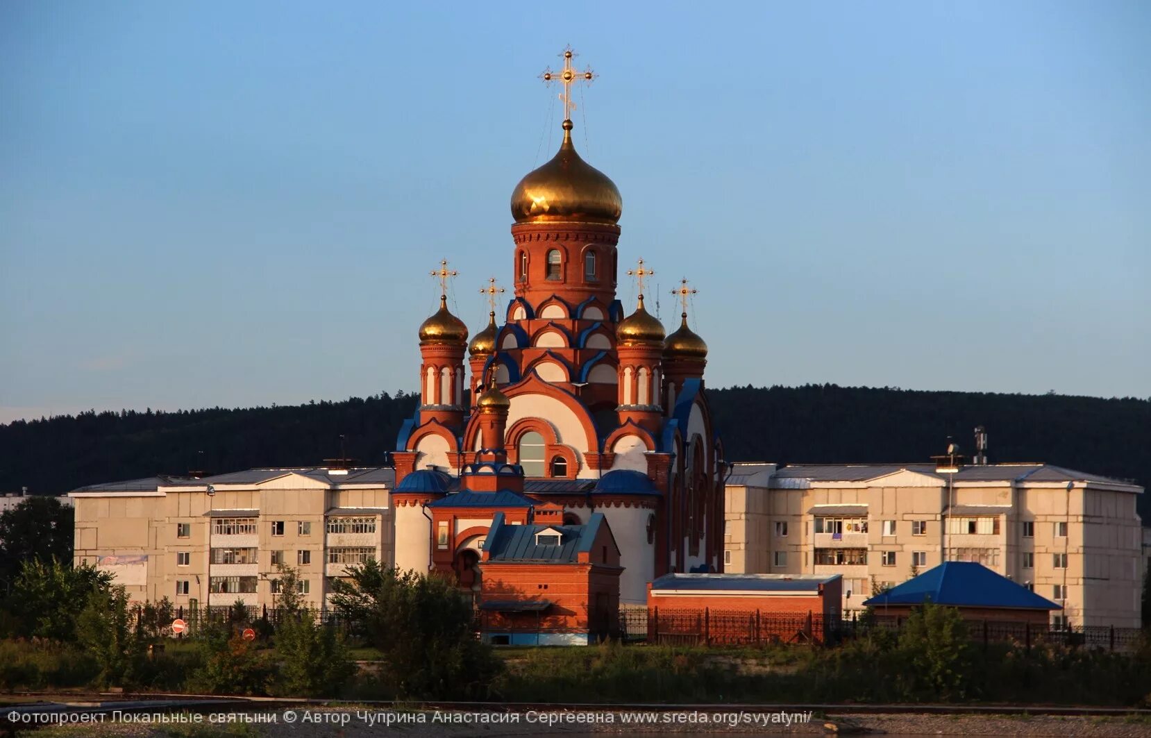 В красноярском крае храмы. Город Зеленогорск площадь Красноярского края.