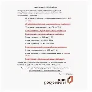 Мфц тюмень график работы в праздники Друзья! Обратите внимание на график работы МФЦ Калужской области в праздничные д