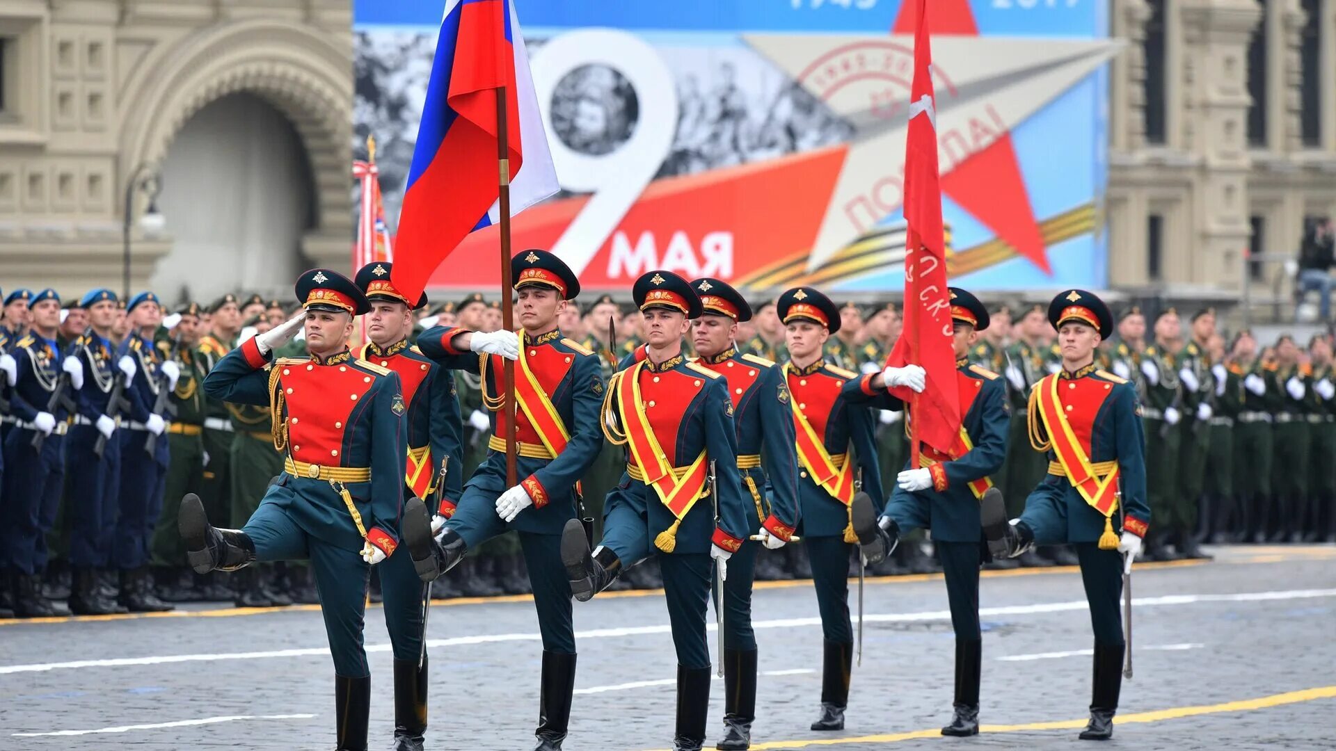 Парад победы состоялся. Парад Победы в Москве на красной площади 9 мая. Парад Победы Россия 2020 24 июня. Знамя Победы на параде в Москве 2020. Парад Победы 2020 в Москве вынос Знамени.