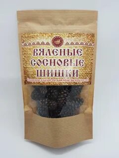 Вяленые шишки