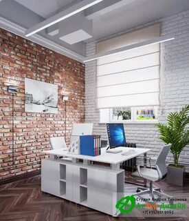 Office 20
