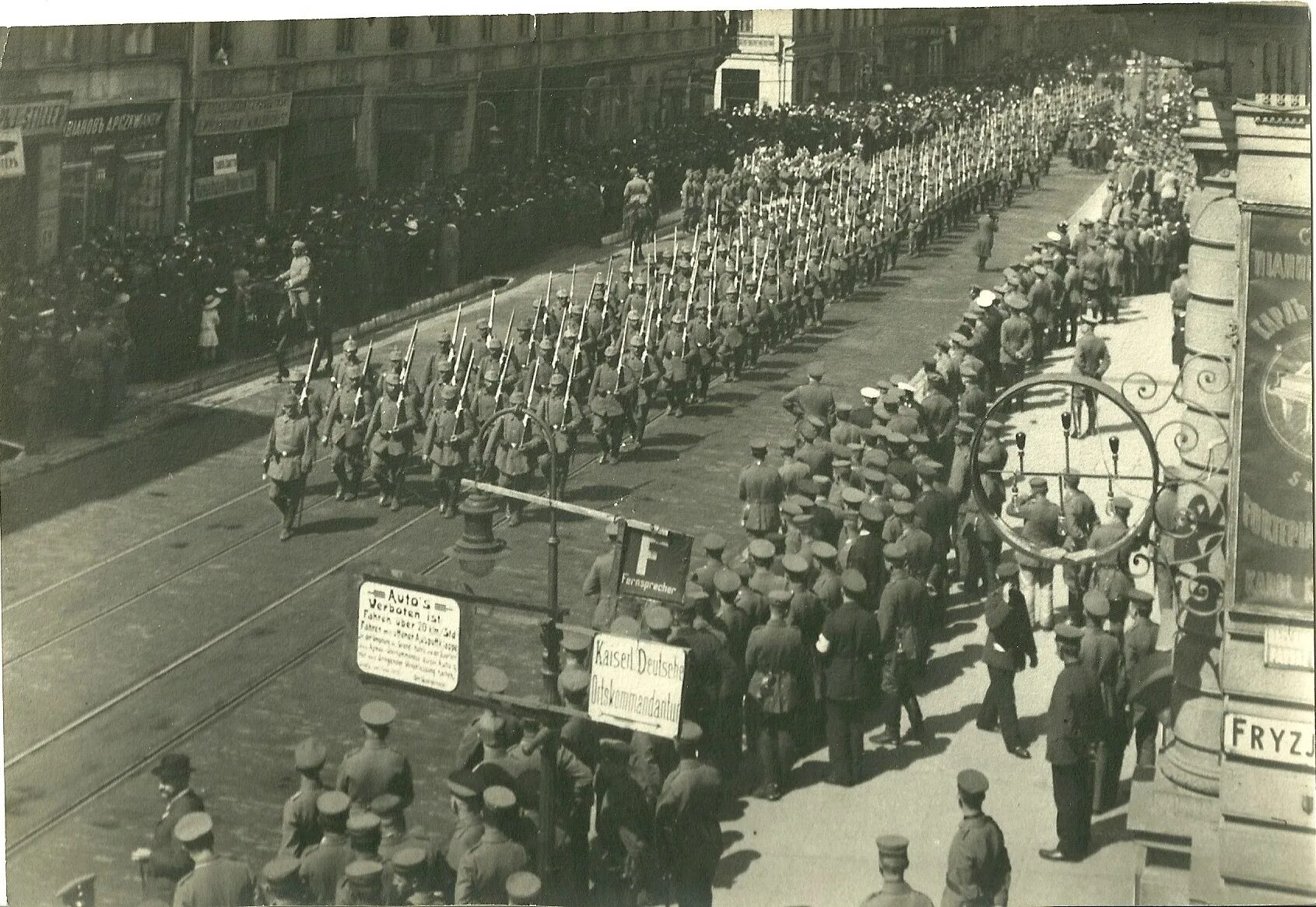 Германский блок в первой мировой войне. Германская армия в 1914 году. Германские войска в Риге 1918. Парад германской армии 1914. Битва за Лодзь 1914.