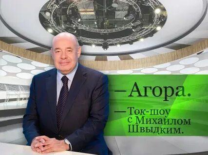 Культура агора последний выпуск
