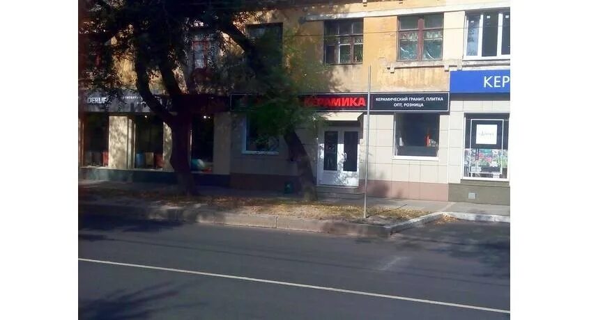 Ул донбасская 1 екатеринбург - найдено 56 картинок