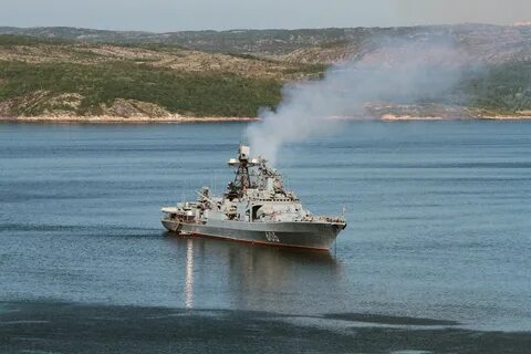 Противолодочный корабль